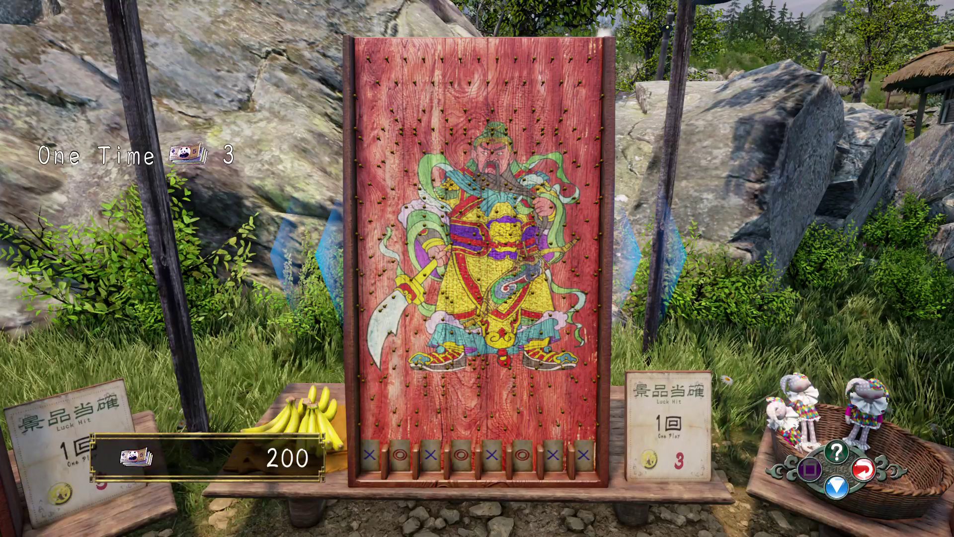 Shenmue III - Imagen 42